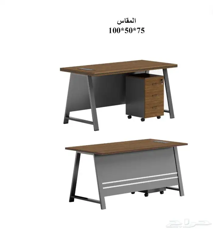 اثاث مكتبي مودرن حديث الموديل 7
