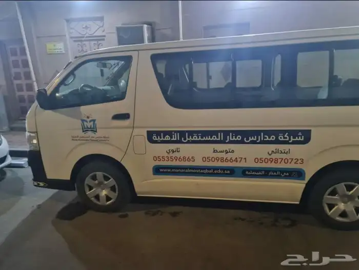 مطبوعات دعاية وإعلان 2