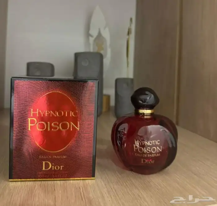 عطور ديور درجة اولى عرض 4 عطور 250 ريال 25
