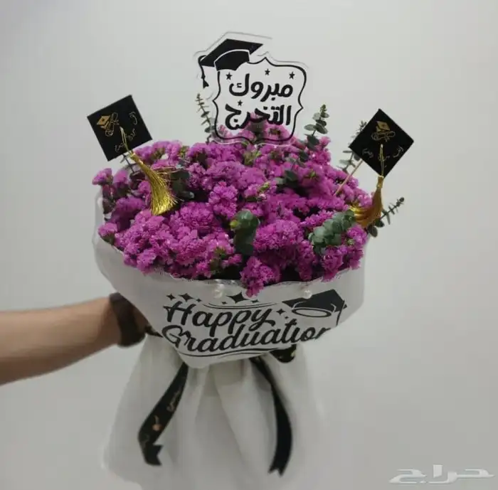 منسق ورد خبره 3سنوات رقم التواصل  966 54 261 7740 7