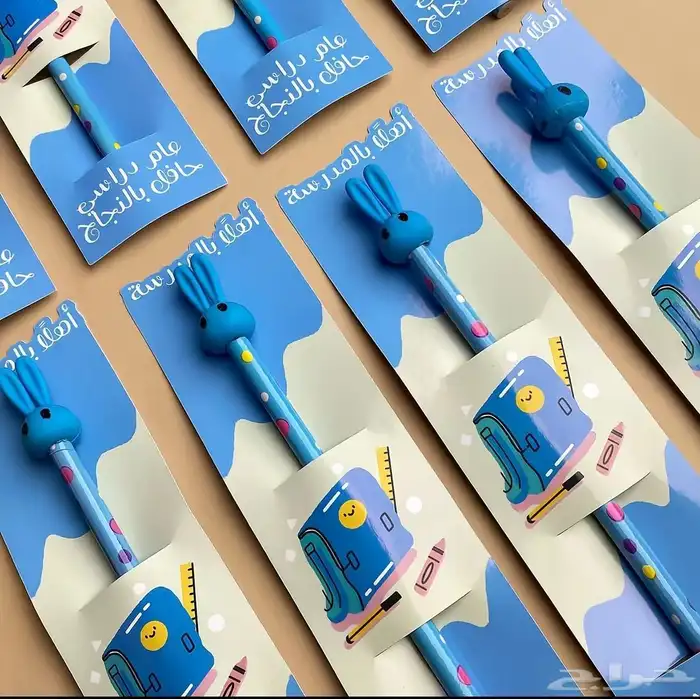 توزيعات متنوعة 2