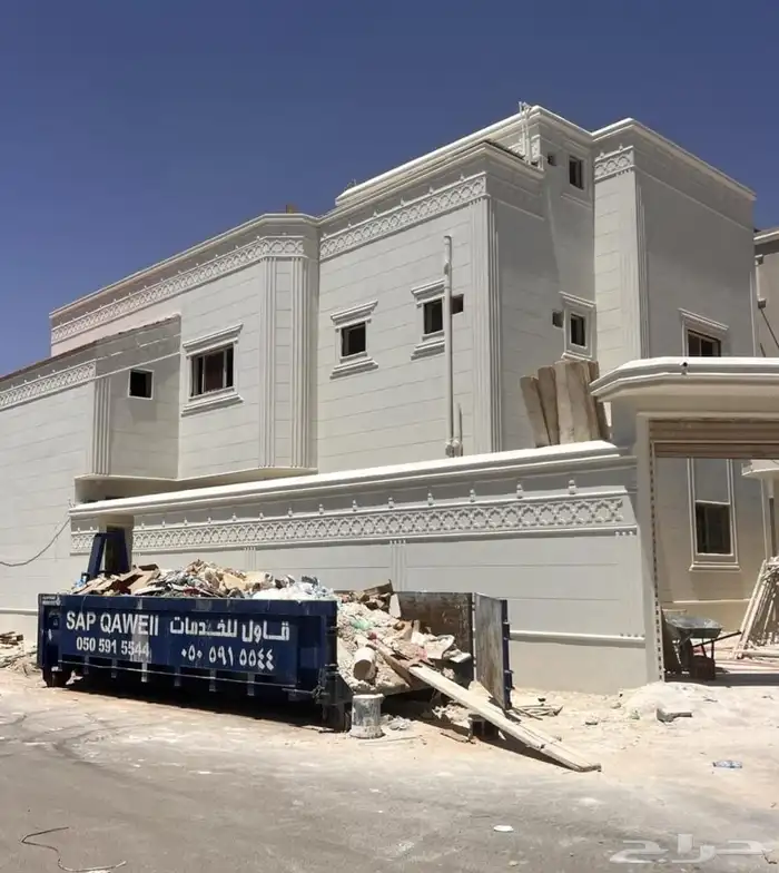 بديل الحجر لياسه ملونه تغنيك عن الياسه العايدي والبويات 2