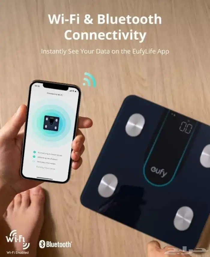 للبيع ميزان ذكي Eufy P2 شريكك للوصول إلى صحة أفضل 5