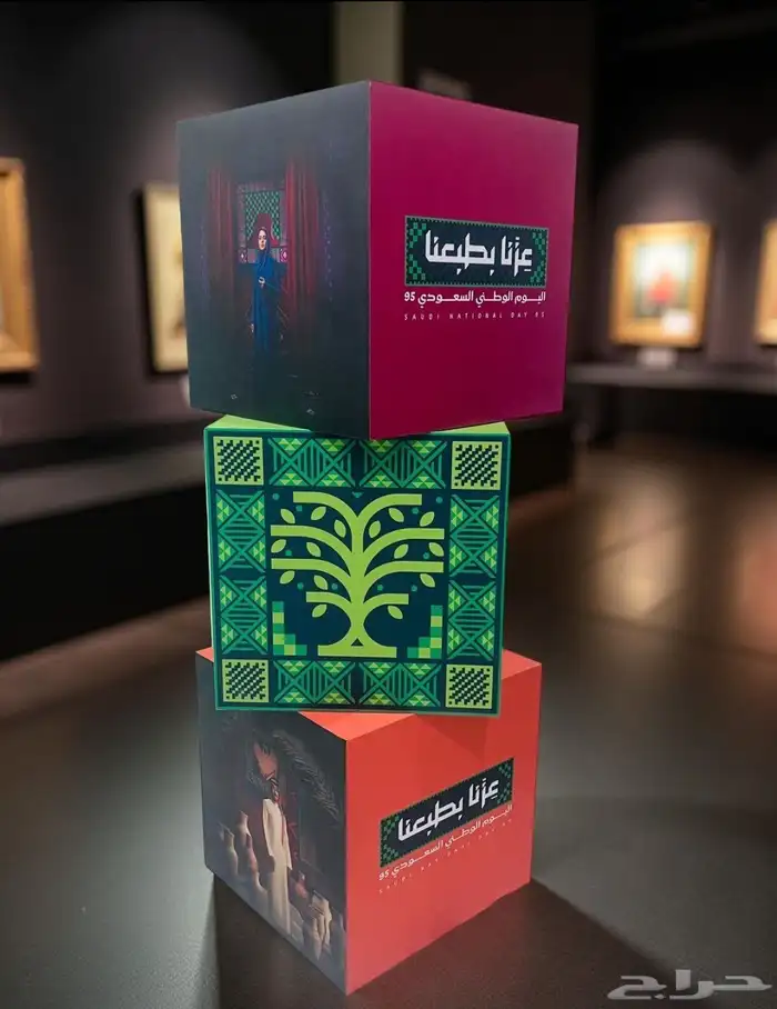 طباعة مكعبات 0