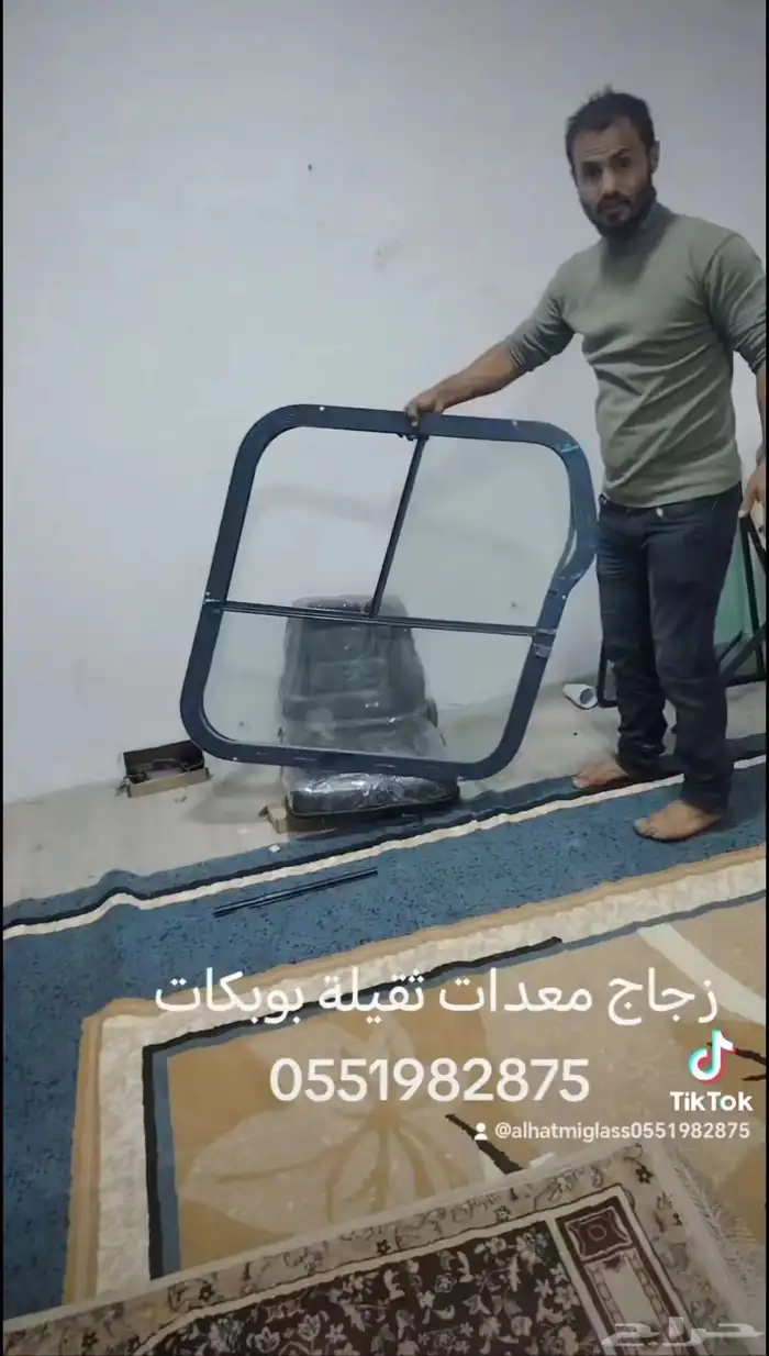 قزاز بكلين شيول معدات ثقيلة 6
