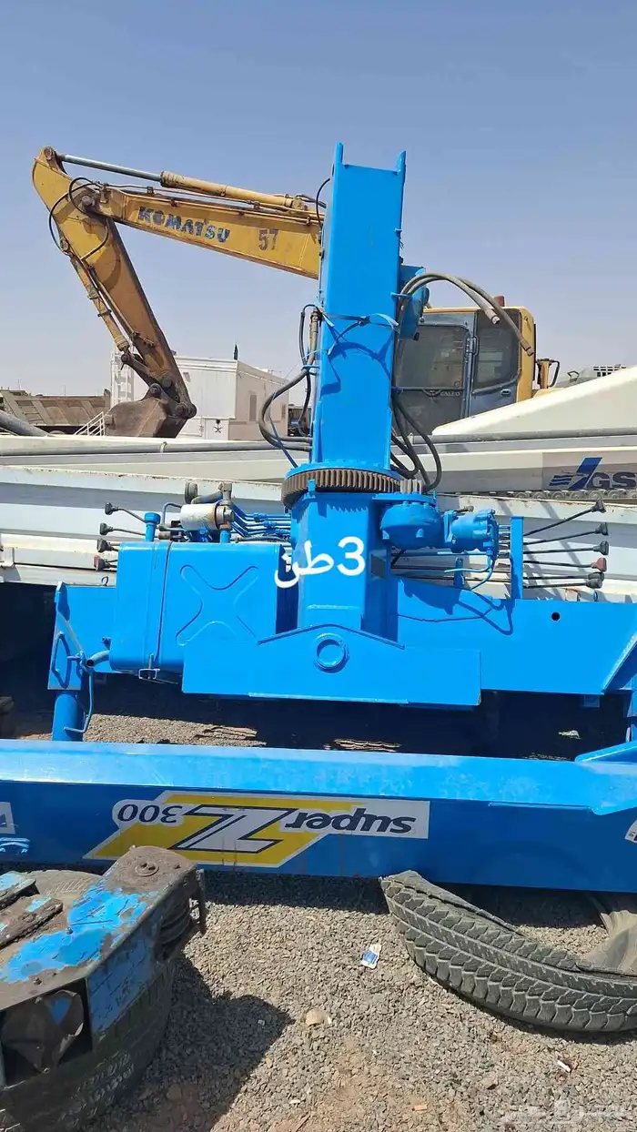 ونشات تادانو 0