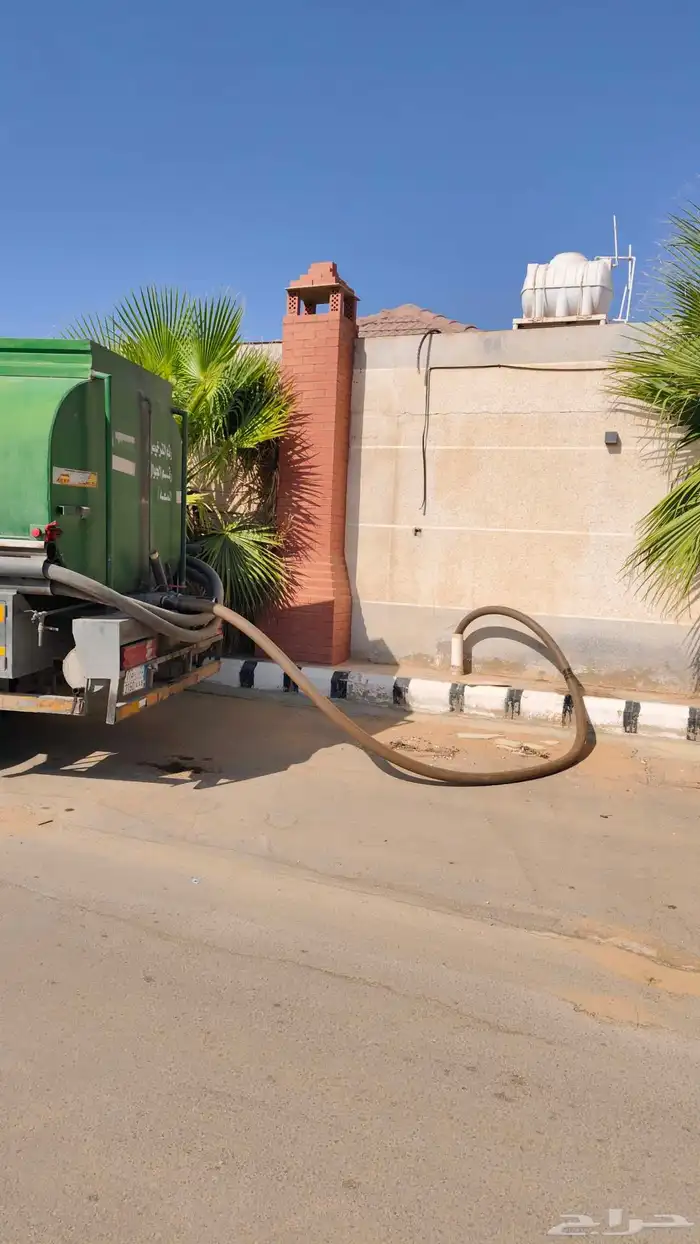 وايت ماء 8