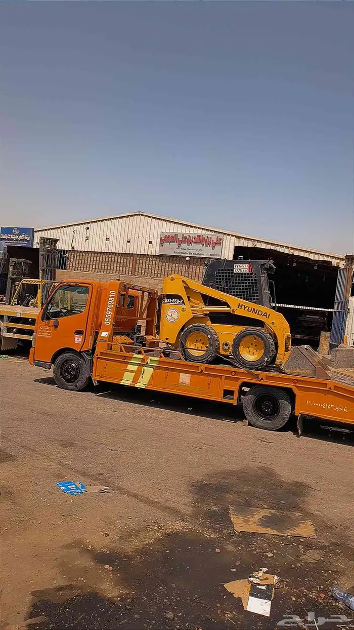 Forklift and towing service available 0