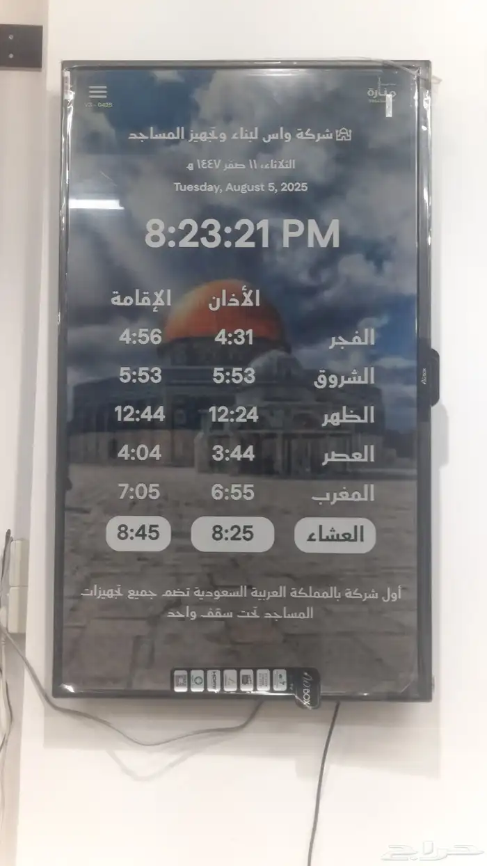 متوفر أنظمة صوتيات ألماني ياباني هندي 9