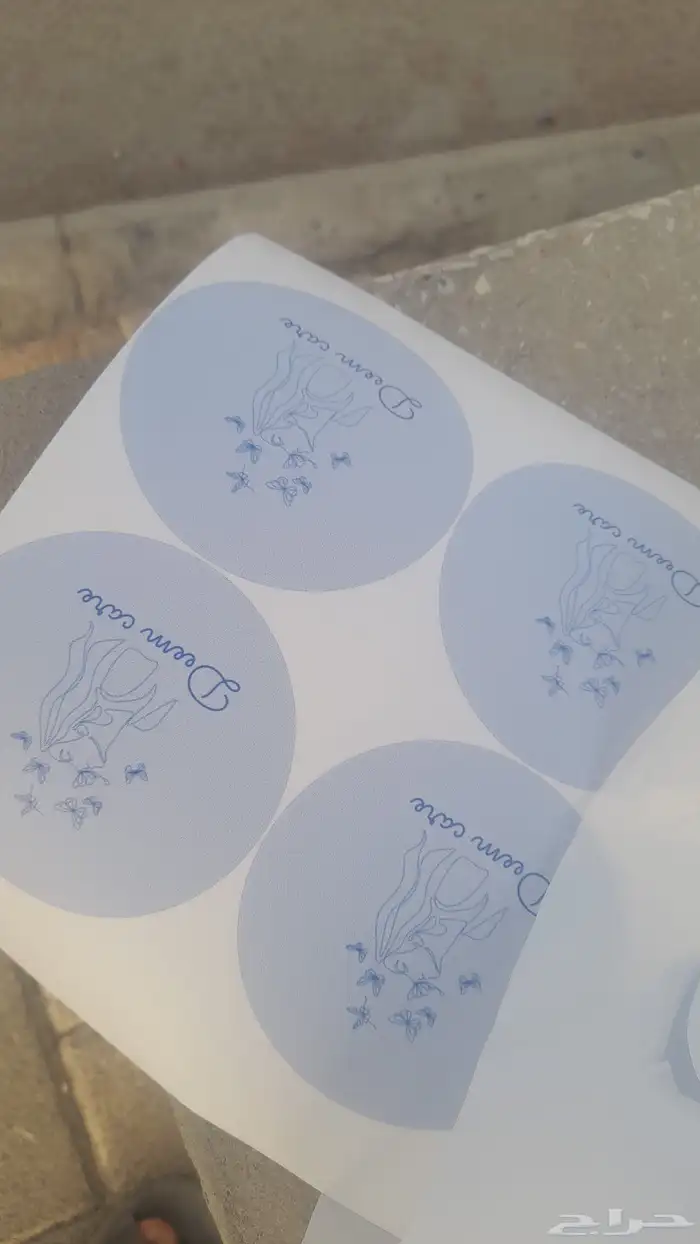 طباعه مطبوعات 6