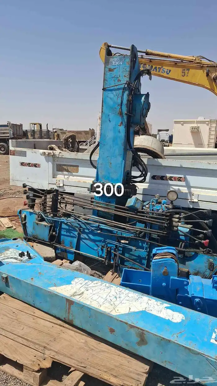 ونشات تادانو 2