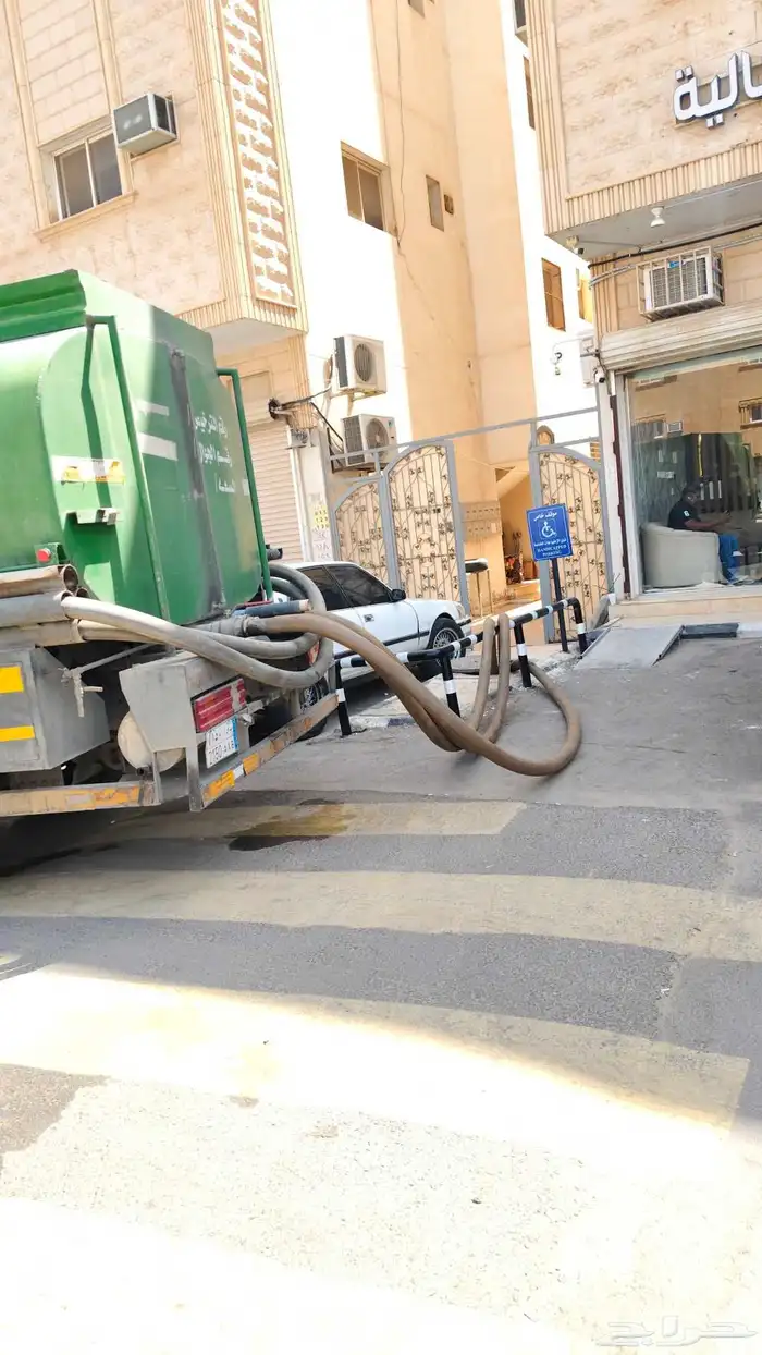وايت ماء 9