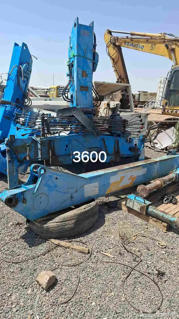 ونشات تادانو 1