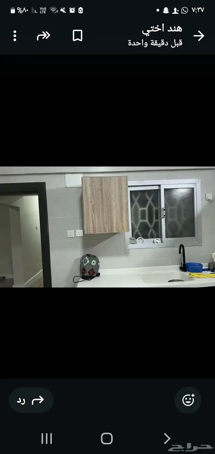 عفش استخدام نظيف للبيع 1