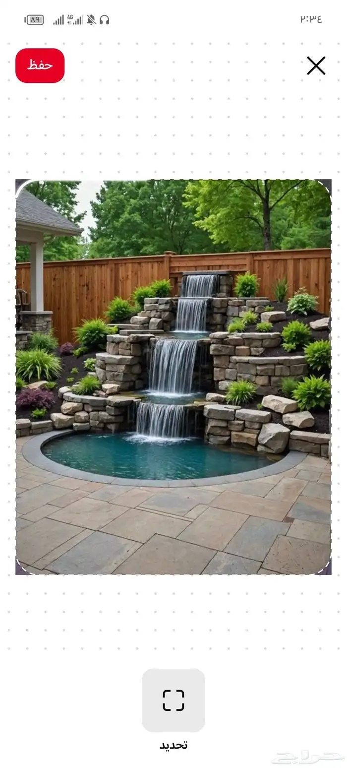 شلالات طبيعية ونرافير وجلسات 7