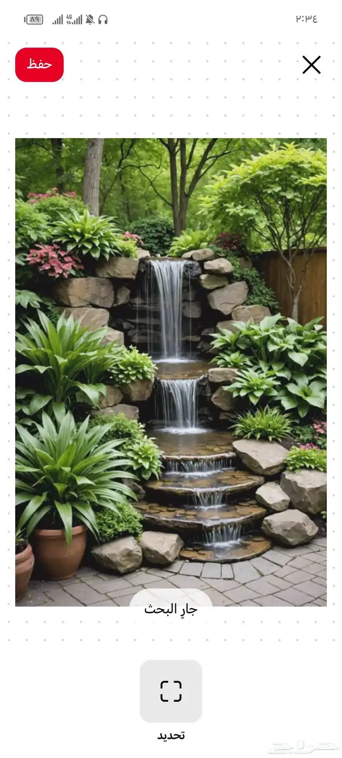 شلالات طبيعية ونرافير وجلسات 8