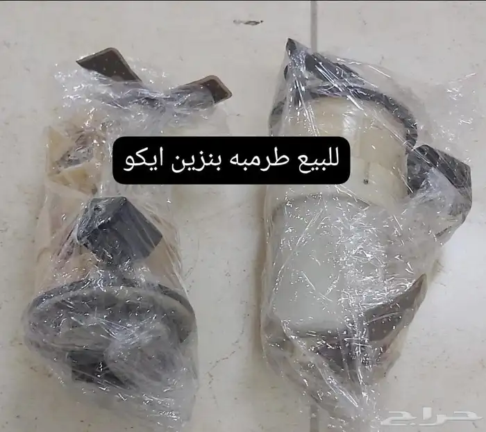 ايكو 17