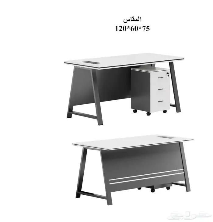 اثاث مكتبي مودرن حديث الموديل 2