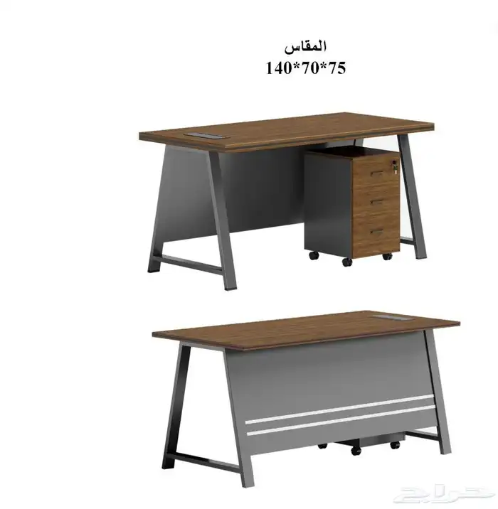 اثاث مكتبي مودرن حديث الموديل 5