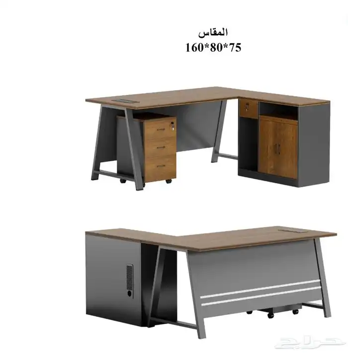 اثاث مكتبي مودرن حديث الموديل 4