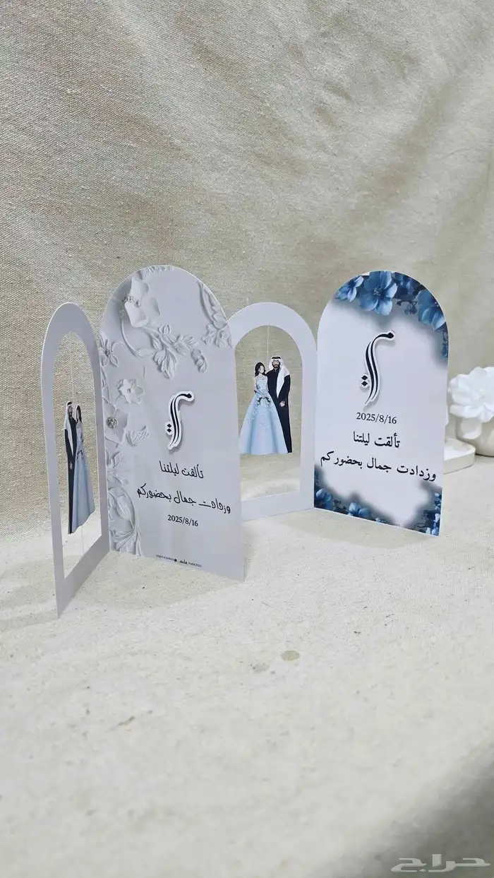 كرت طاولة متحرك 3