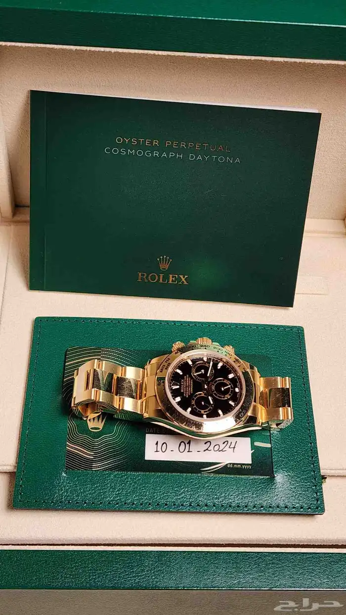 Rolex Daytona 116508 رولكس دايتونا 5