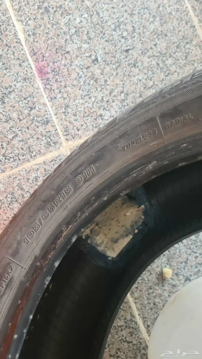 كفرات 2 للبيع 1