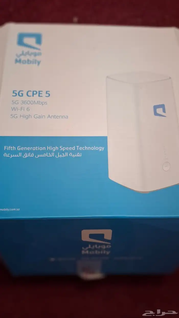 راوتر موبايلي 5G 4
