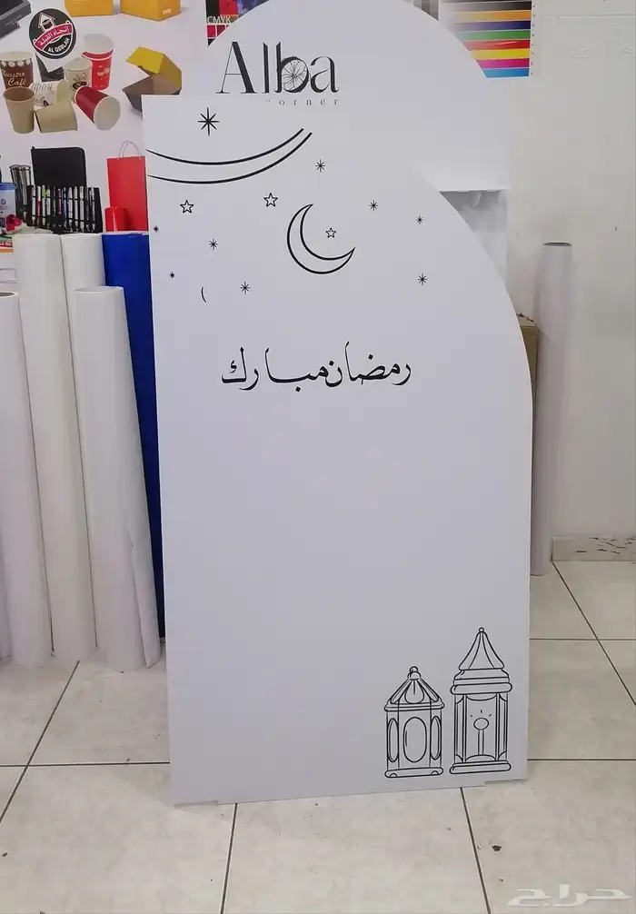 طباعة وتركيب ستاندات حسب الطلب 26