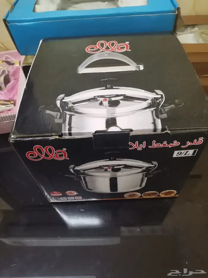 اغراض للبيع العاجل 4
