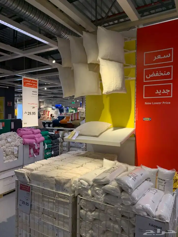 مندوب ايكيا الرياض شحن لجميع المدن توصيل تركيب داخل الرياض ل 14