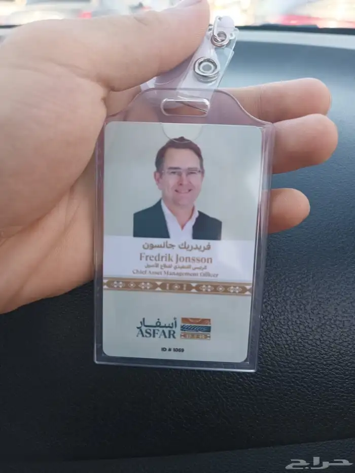 مطابع طباعة أكواب استكر بنر بوكسات أكياس كروت أختام بطاقات 2