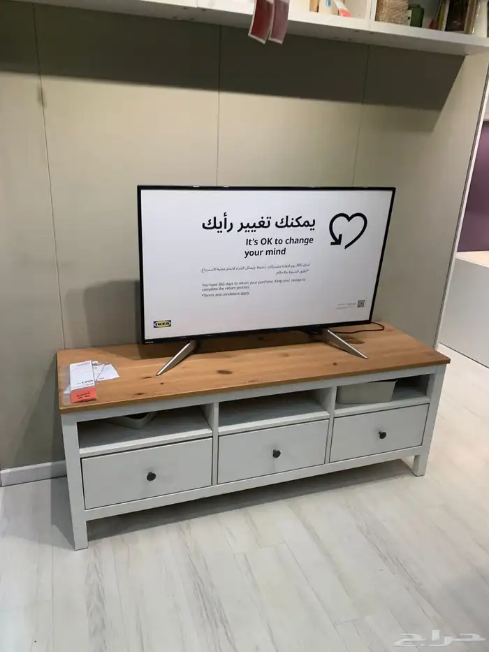 مندوب ايكيا الرياض شحن لجميع المدن توصيل تركيب داخل الرياض ل 3