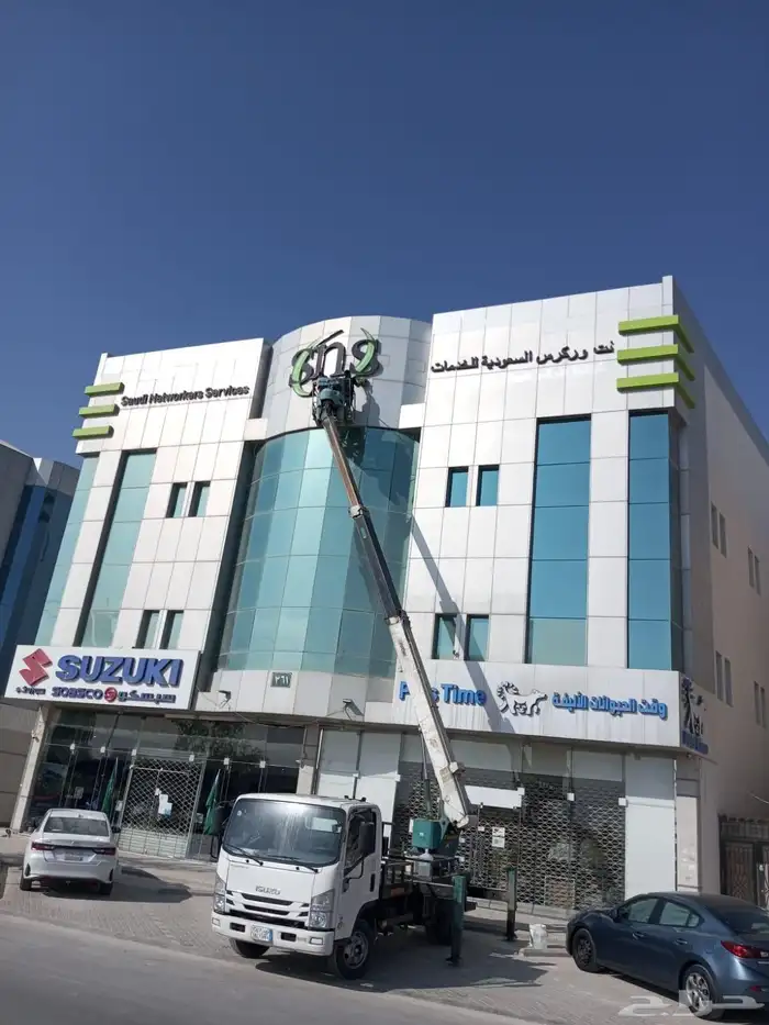 نظافة الواجهات الزجاجيه وتلميع البلاط جلي رخام نظافة 0