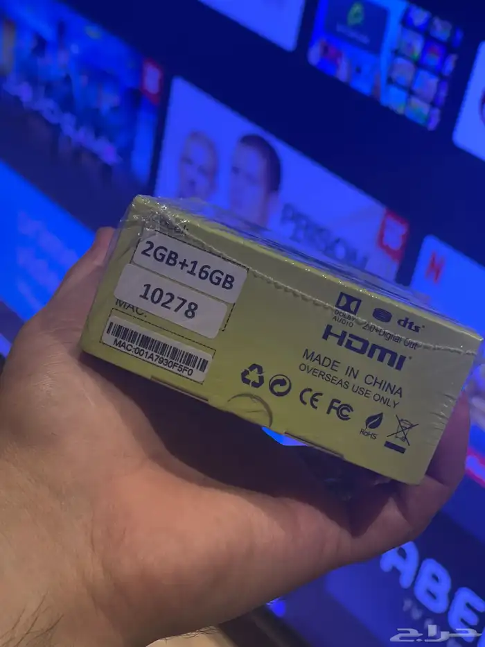 TV Google بديل شاومي بوكس 2