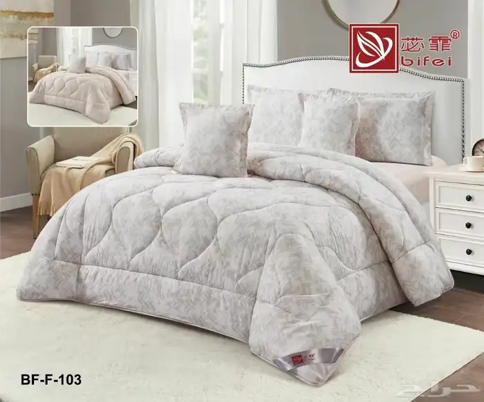 لحافات نفرين قطنية جودة عالية 0