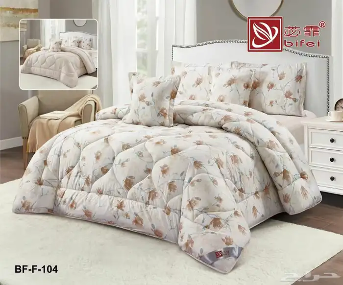 لحافات نفرين قطنية جودة عالية 1