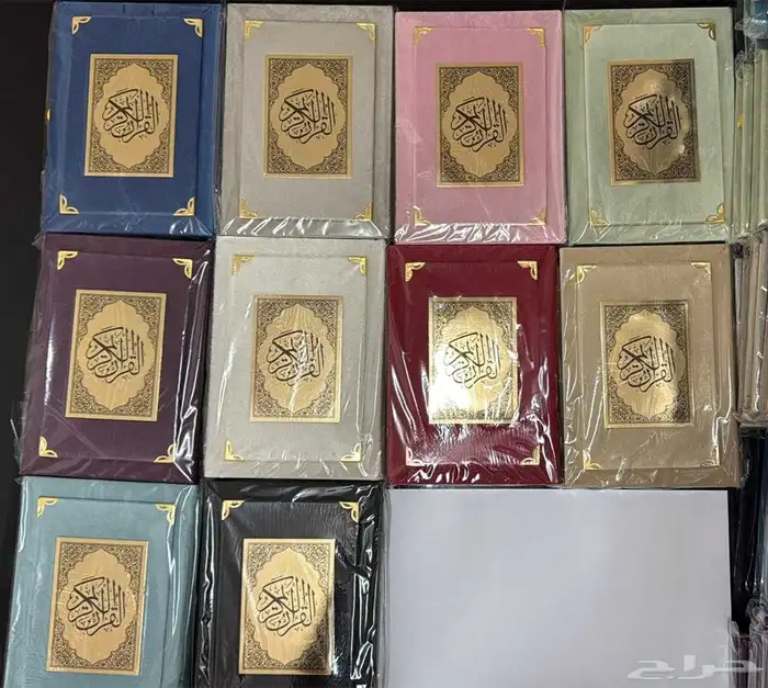 لدينا كميات جديدة من المصحف المخمل تلبيس مجمع الملك فهد خام 0