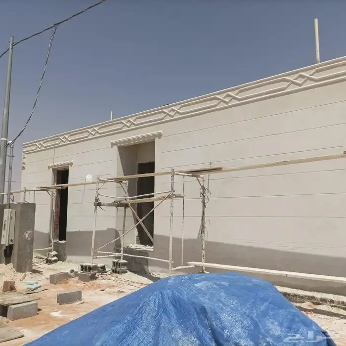 لياسه ملونه بديل الحجر تغنيك عن الياسه العايديه والبويات 3