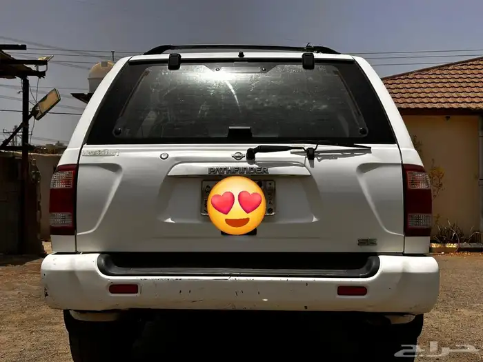 باثفندر نيسان 4