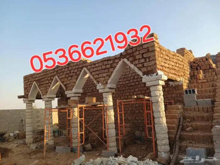 جميع اعمال التراث الطين 6