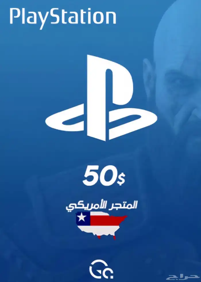 كرت 50 دلاور ستور أمريكي سوني 0