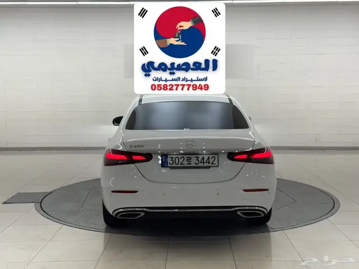 للاستيرادمن كوريا مرسيدس E250 2022 8