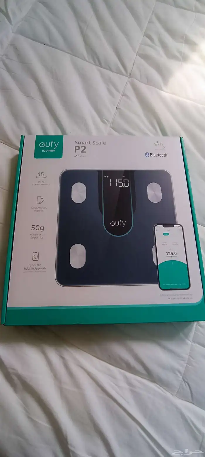 للبيع ميزان ذكي Eufy P2 شريكك للوصول إلى صحة أفضل 2