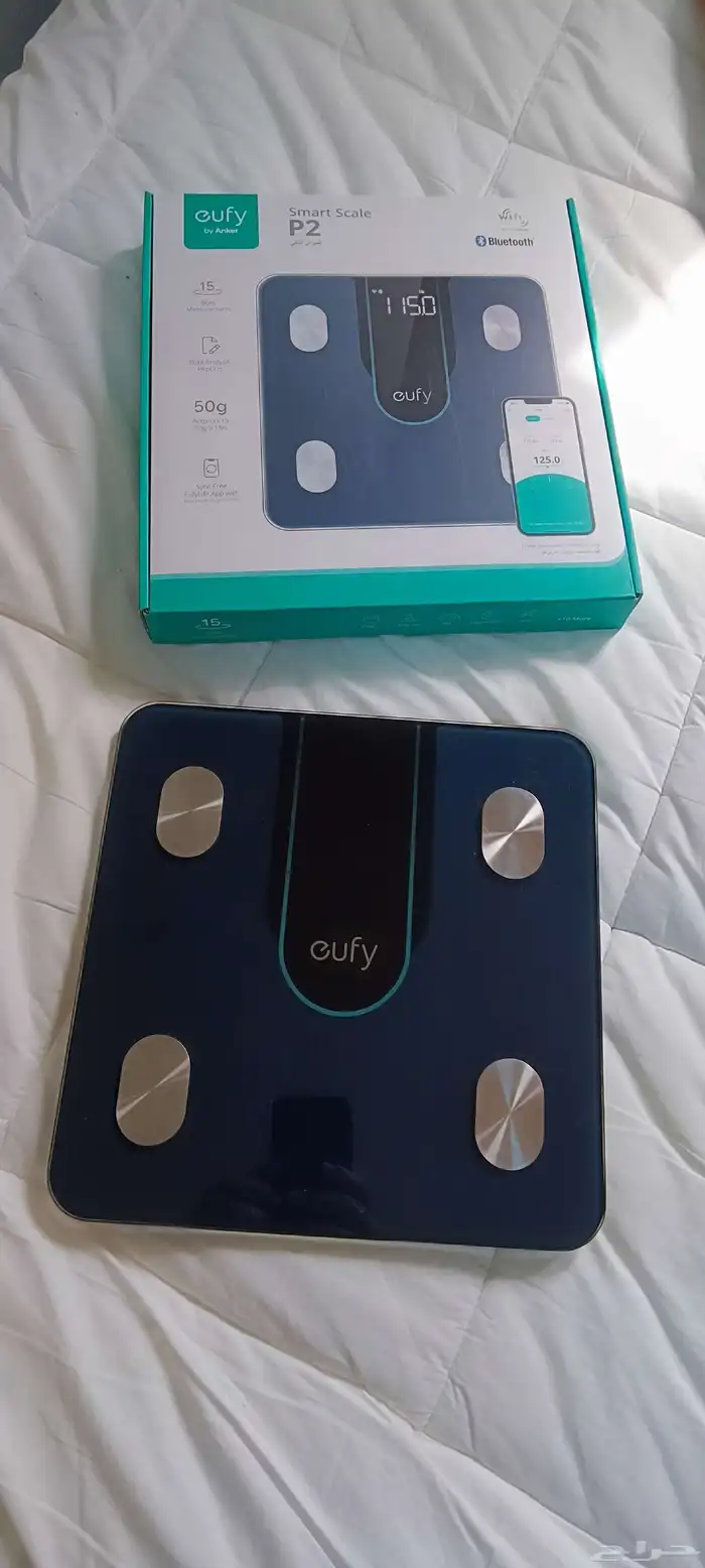 للبيع ميزان ذكي Eufy P2 شريكك للوصول إلى صحة أفضل 1