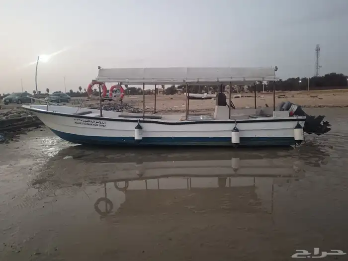قارب نزهة 9 متر 17