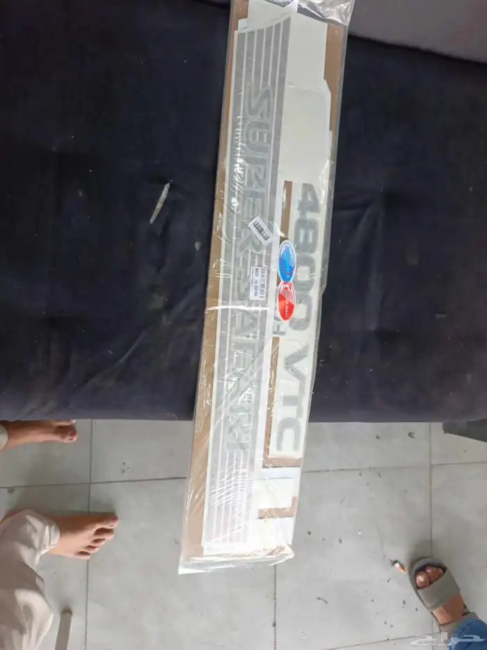 نيسان 1