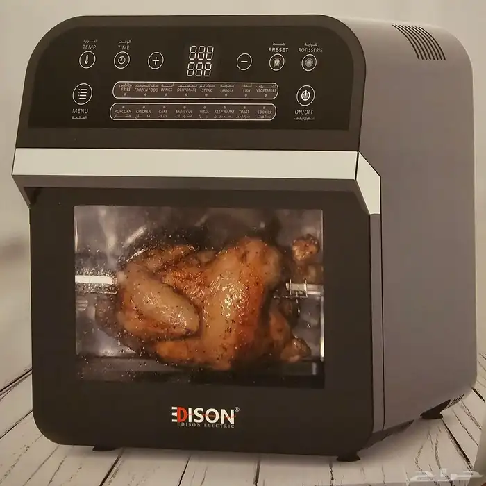 قلاية هوائية اديسون 0