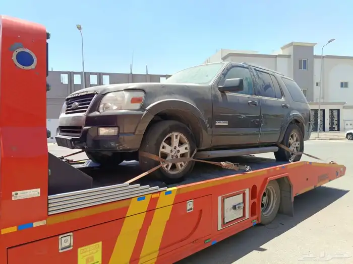 سطحه عاعدي 2023 0