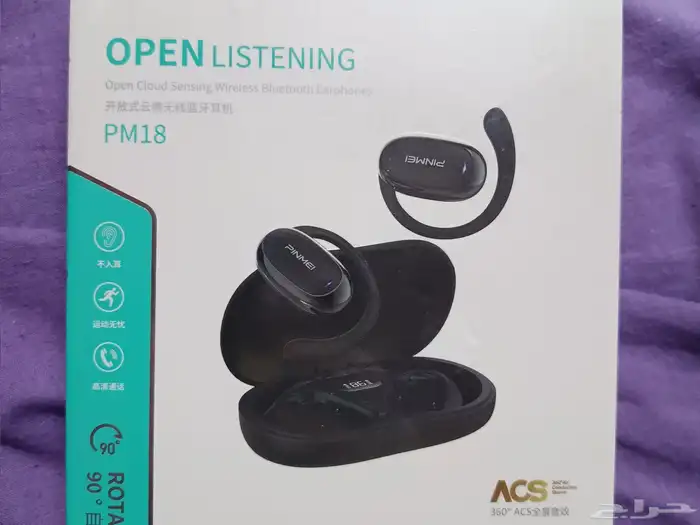 سماعه بلوتوث Pinmei جديده 0